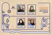 چهره‌های داوری بیست‌وششمین جشنواره قصه‌گویی کانون در گیلان شناخته‌شدند