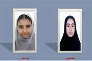 نوجوانان گیلانی در شانزدهمین جشنواره ملی پژوهش کانون خوش‌درخشیدند