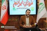 نشست برخط «سواد رسانه‌ای»؛ ویژه نوجوانان برگزارشد