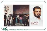 رصدِ ستاره‌ها در سایه‌سارِ یادِ شهید «صادق زرین»؛ شبی که آسمان قصه‌گو شد