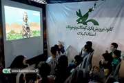 اکران فیلم و پویانمایی‌های تولیدی کانون در میدان