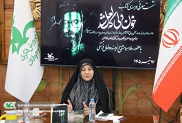 کتاب «خون دلی که لعل شد» تجلی دانش و مجاهدت رهبر شهید است