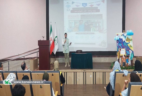       استان‌ها گیلان   وقتی قصه با طبیعت پیوند می‌خورد/ روایت خانواده‌های سبز در کانون رشت
