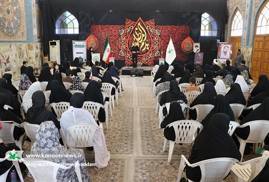 میهمانان کوچک امام حسین (ع) گردهم‌آمدند/ شکوفایی ارزش‌های عاشورایی در قلب معنوی رشت