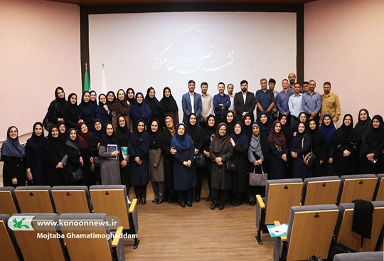نشست فصلی مسوولان مراکز کانون استان گیلان